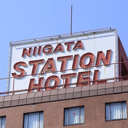 Niigata Station Hotel Экстерьер фото
