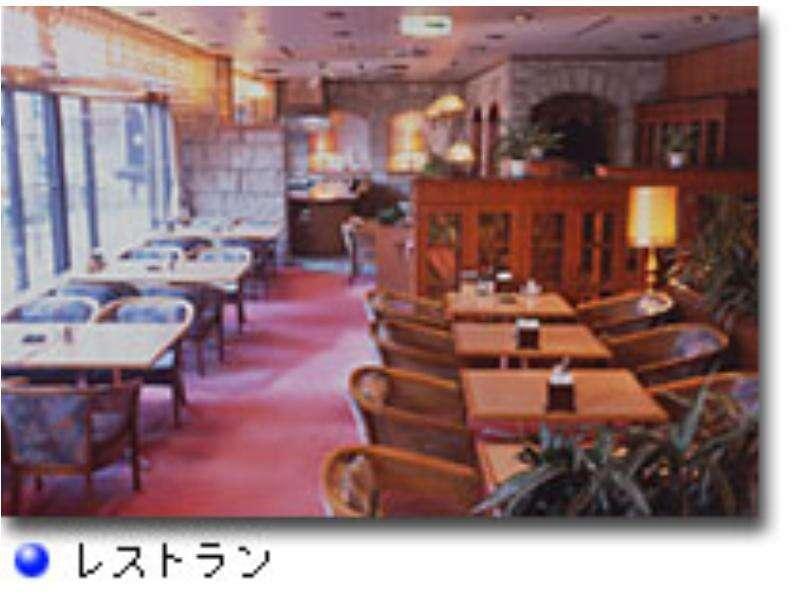 Niigata Station Hotel Экстерьер фото